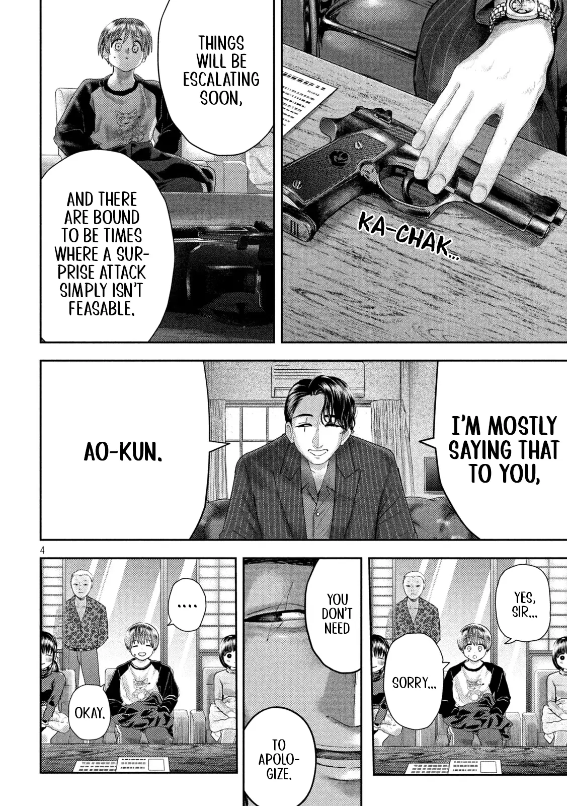 Read Nezumi