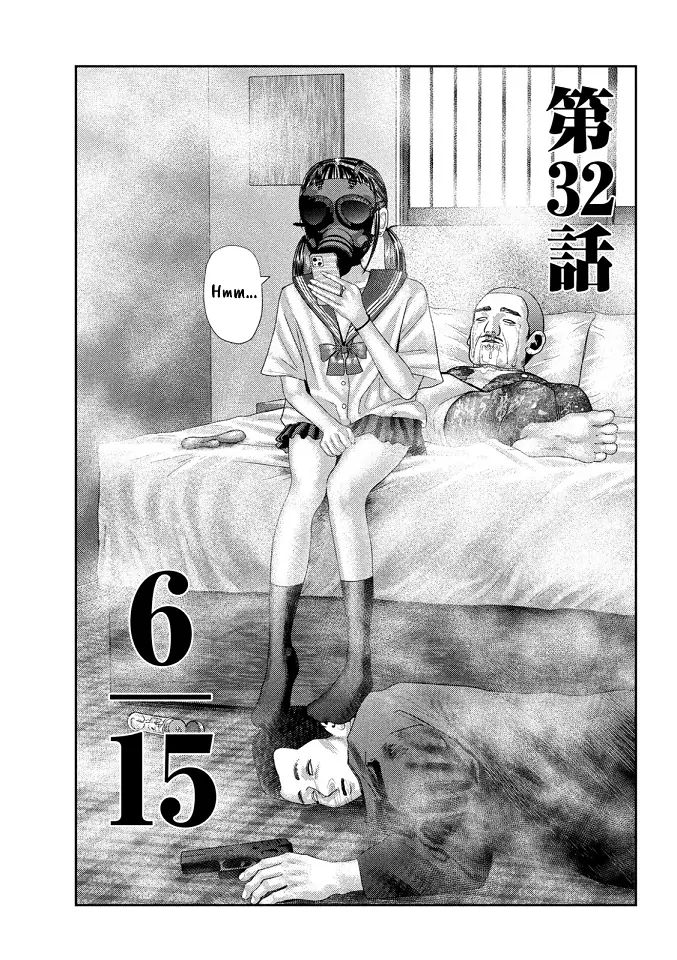 Read Nezumi