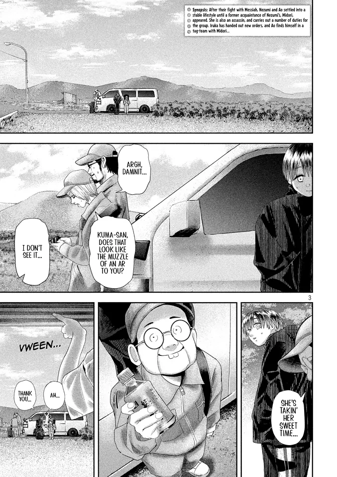 Read Nezumi