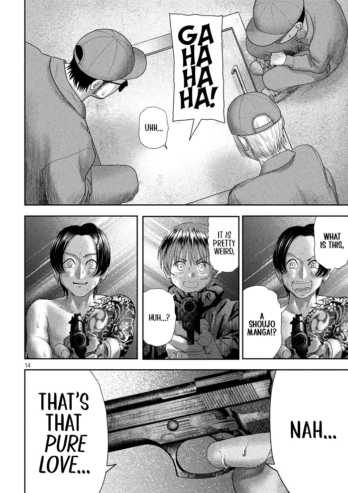 Read Nezumi
