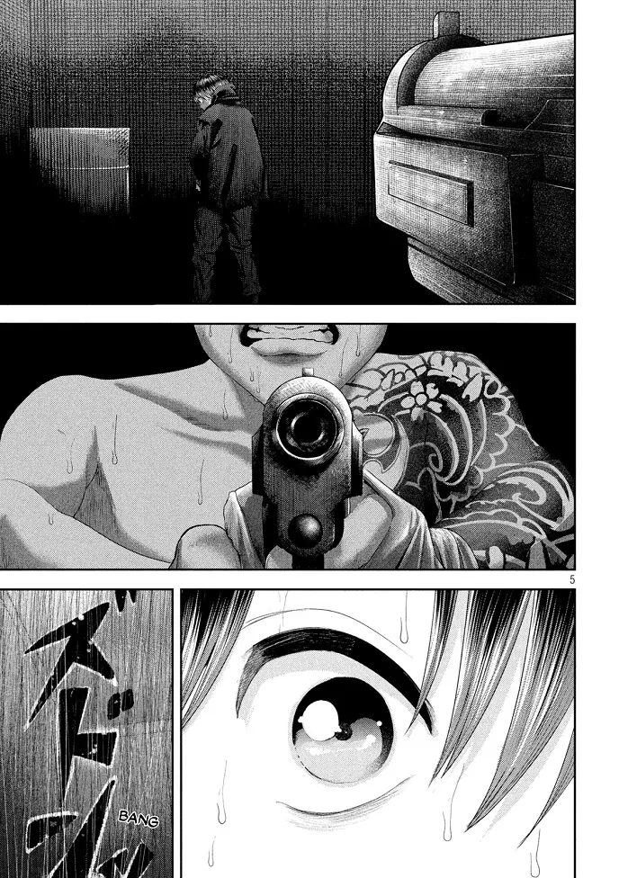 Read Nezumi