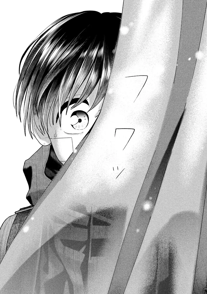 Read Nezumi
