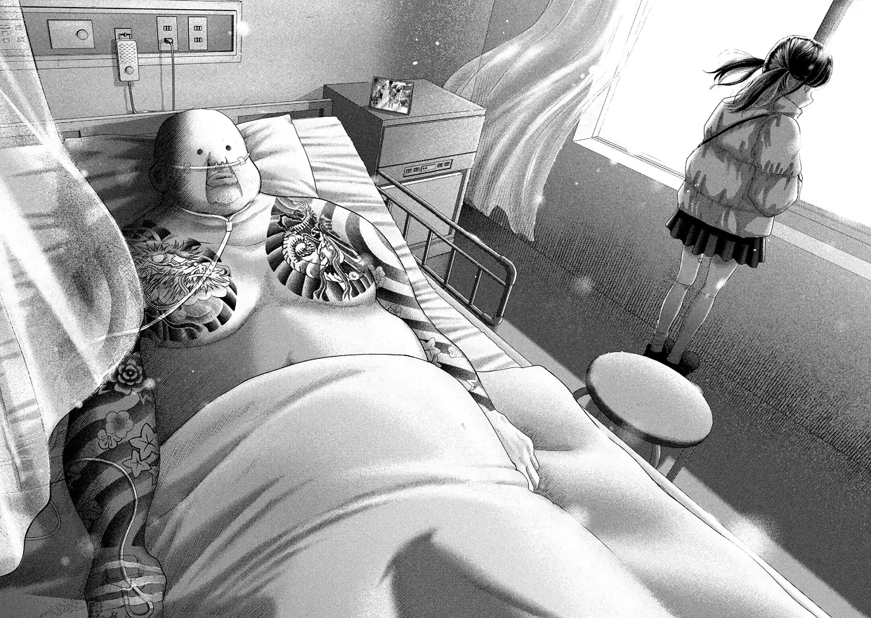 Read Nezumi