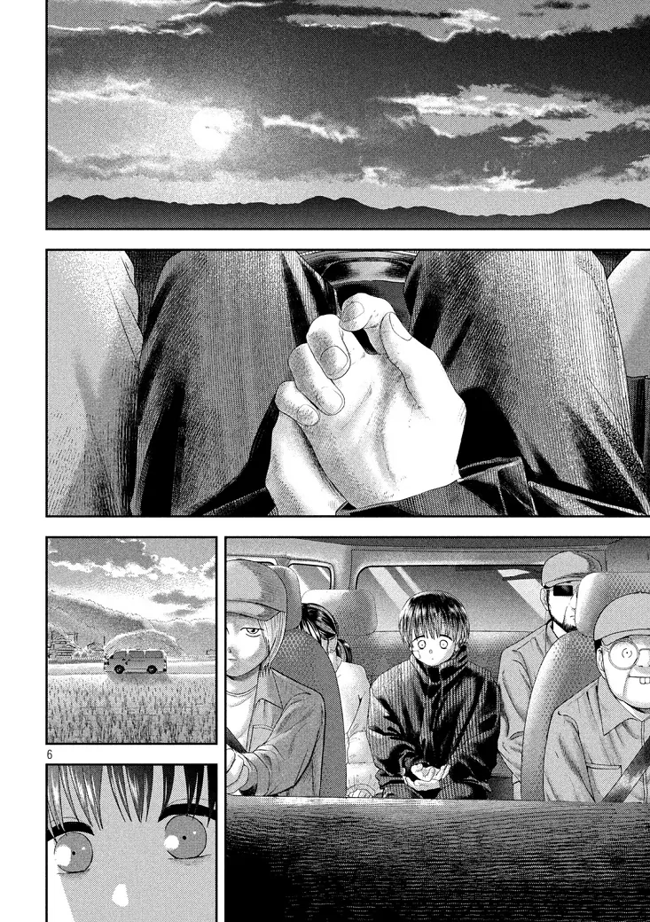 Read Nezumi
