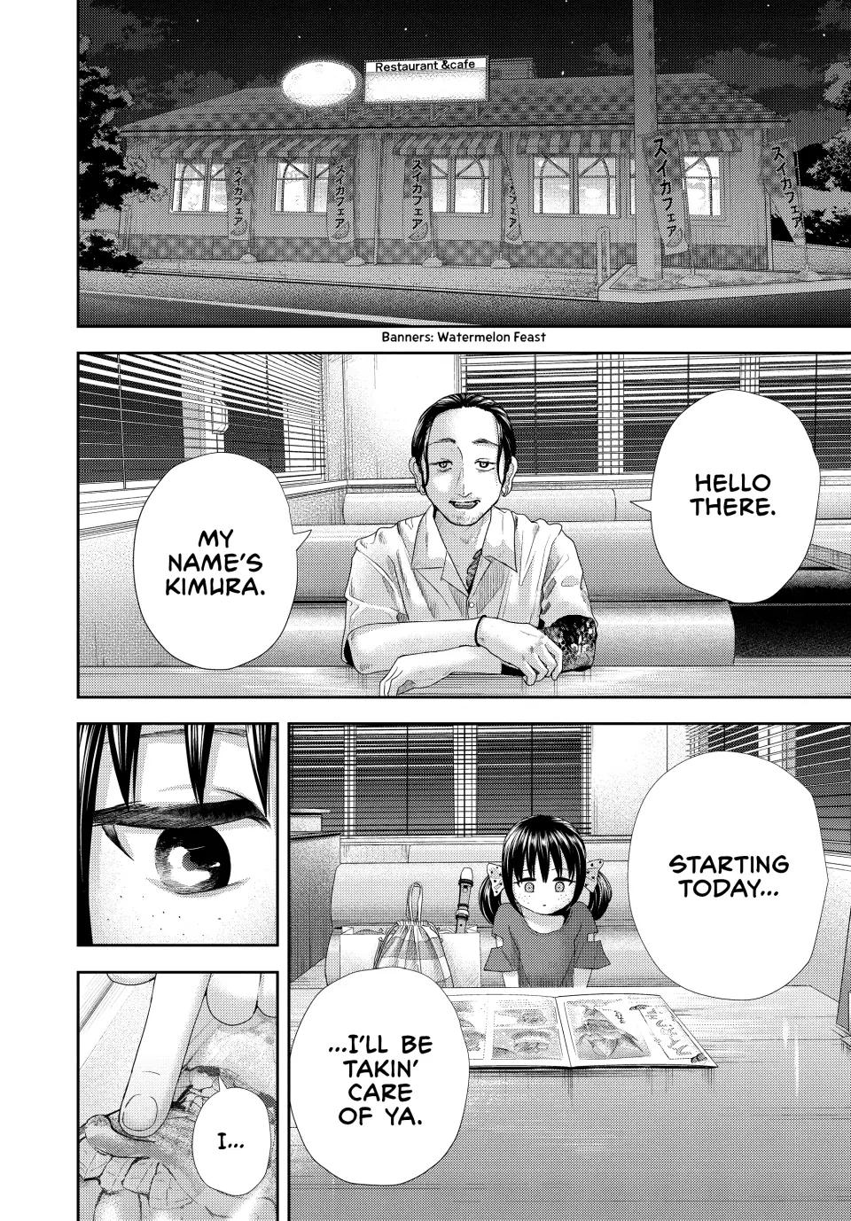 Read Nezumi