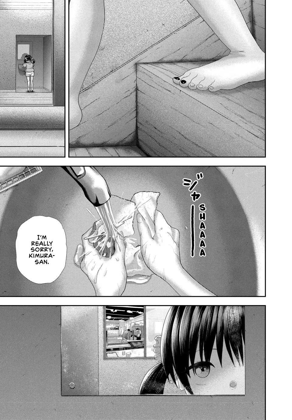 Read Nezumi
