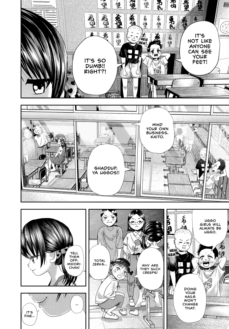 Read Nezumi