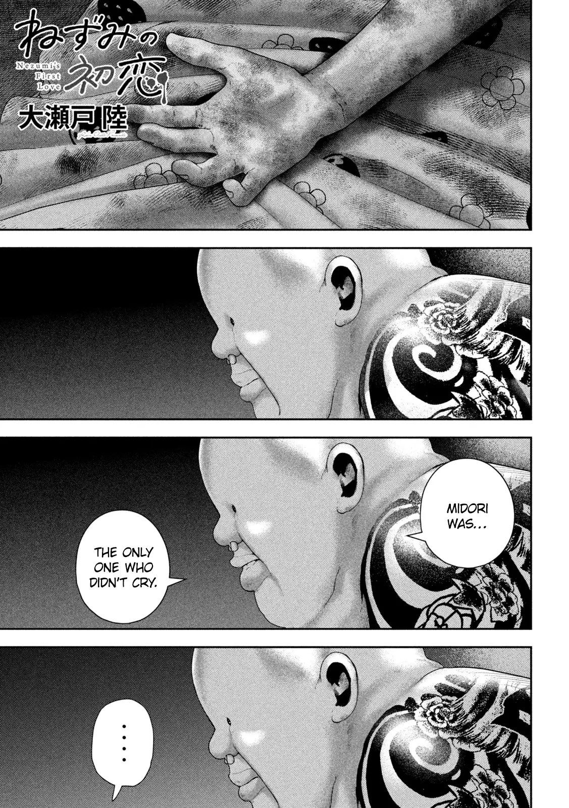 Read Nezumi