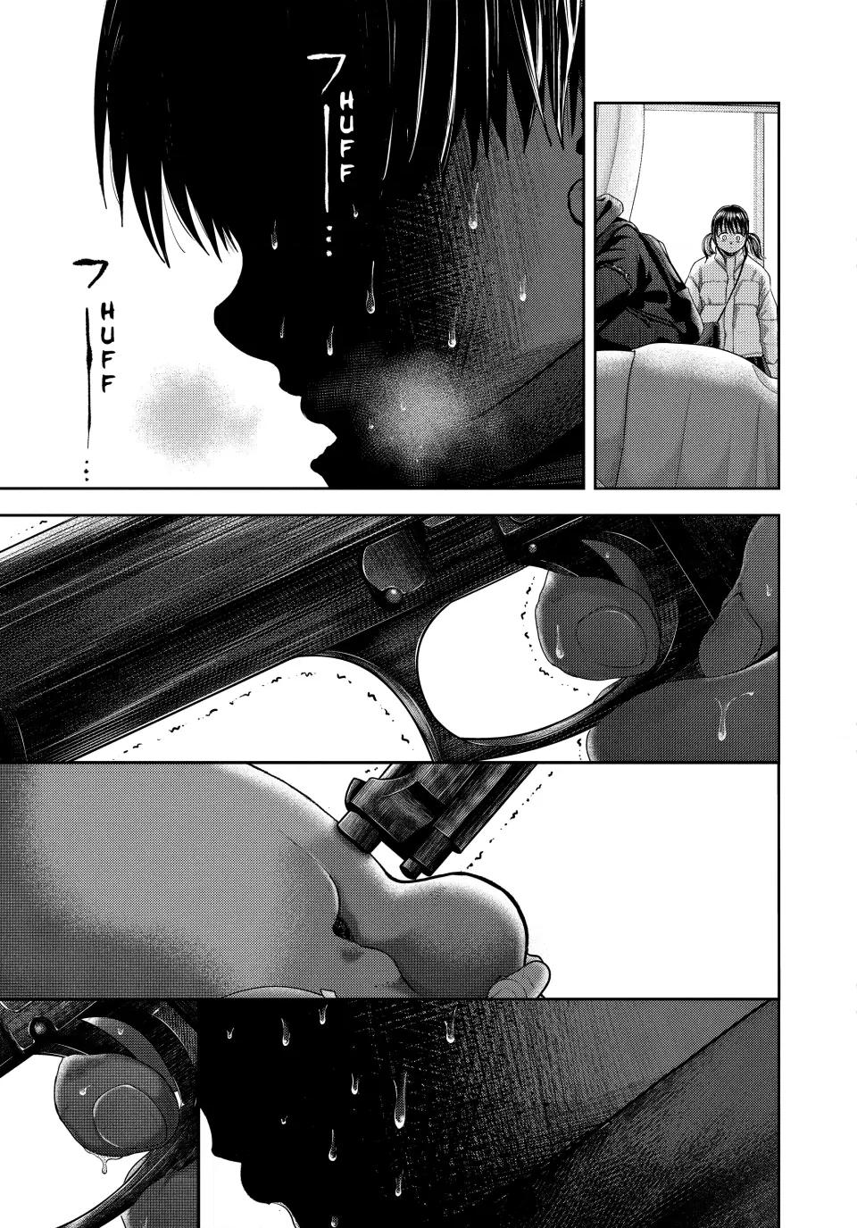 Read Nezumi