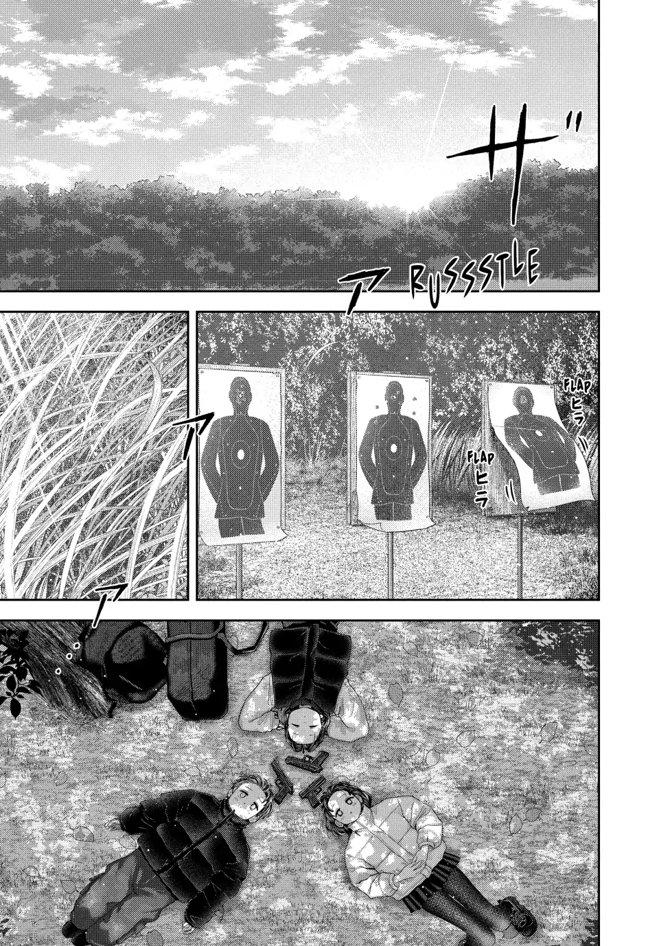 Read Nezumi