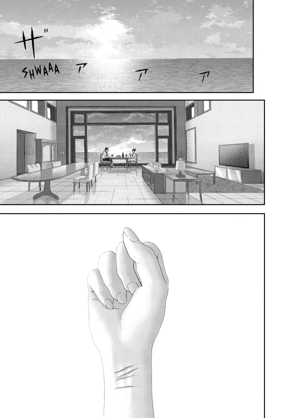 Read Nezumi