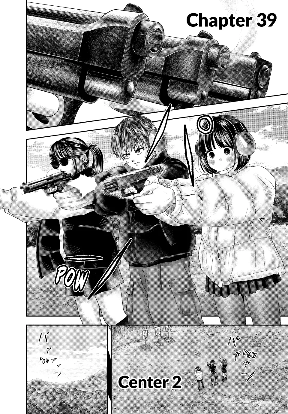 Read Nezumi