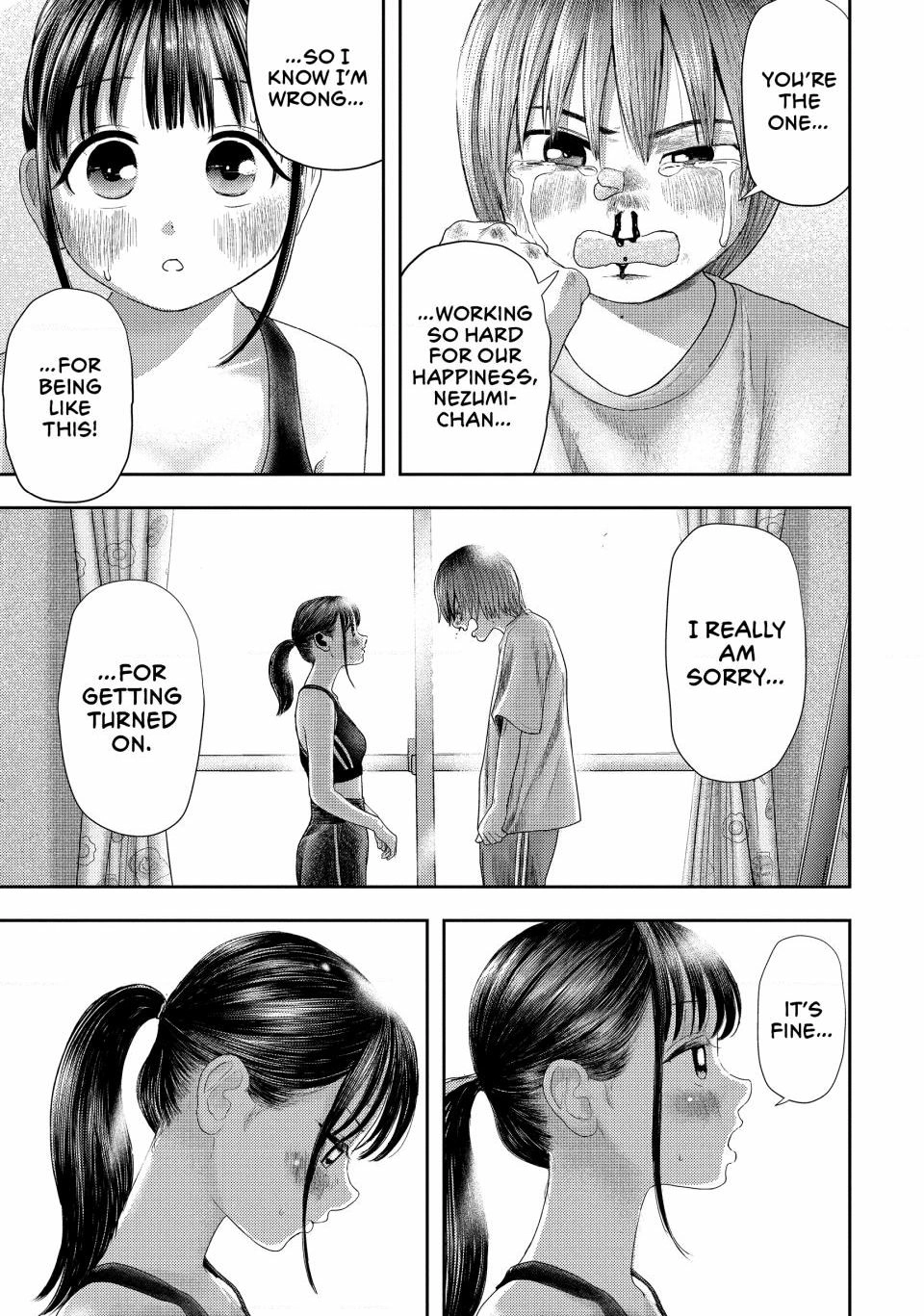 Read Nezumi