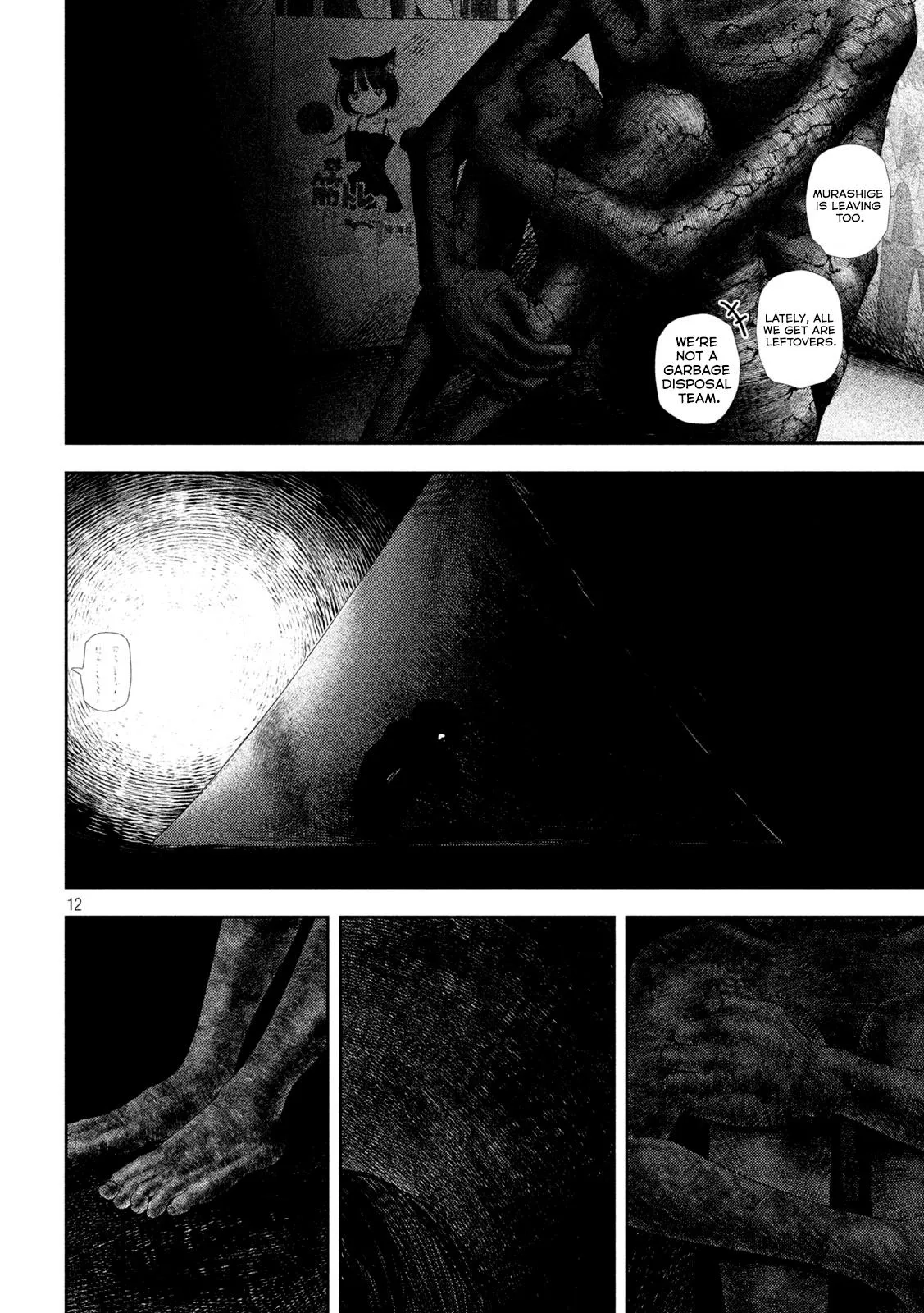 Read Nezumi