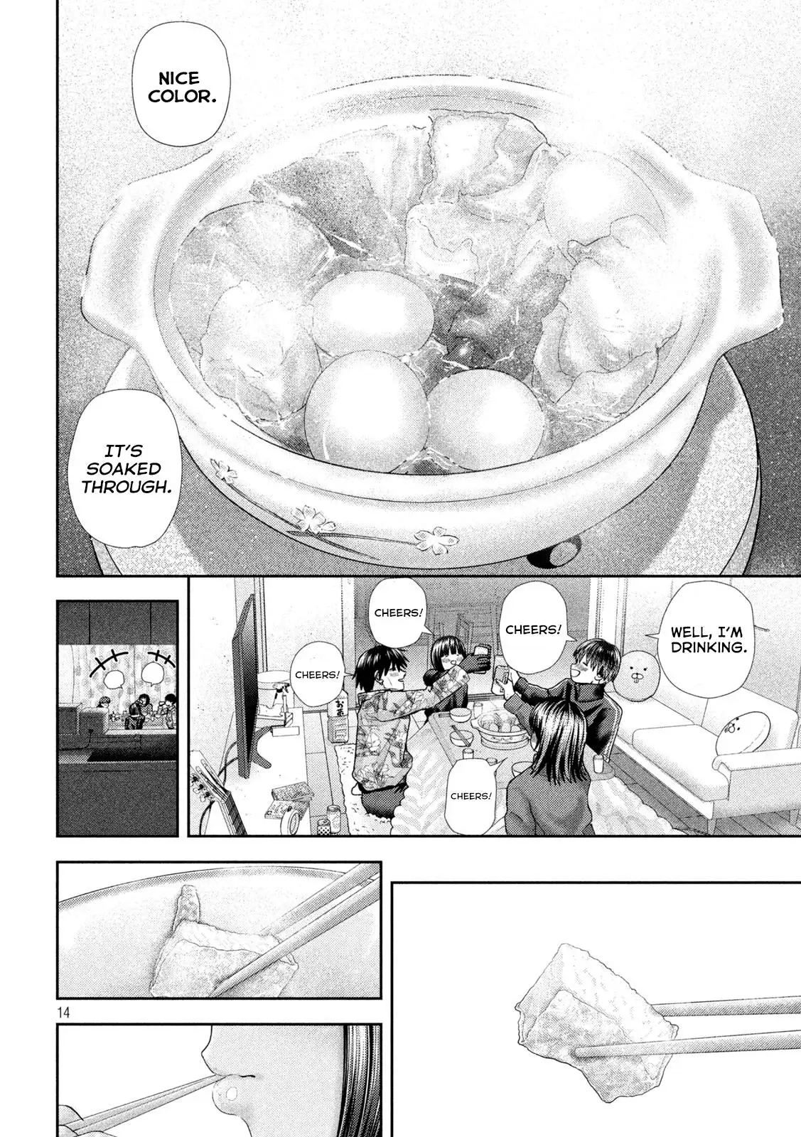 Read Nezumi
