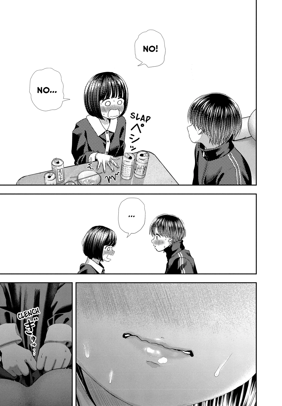 Read Nezumi
