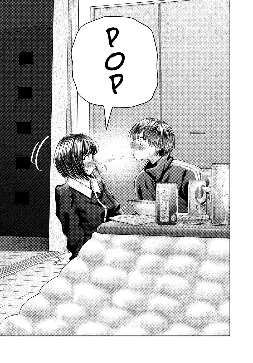 Read Nezumi
