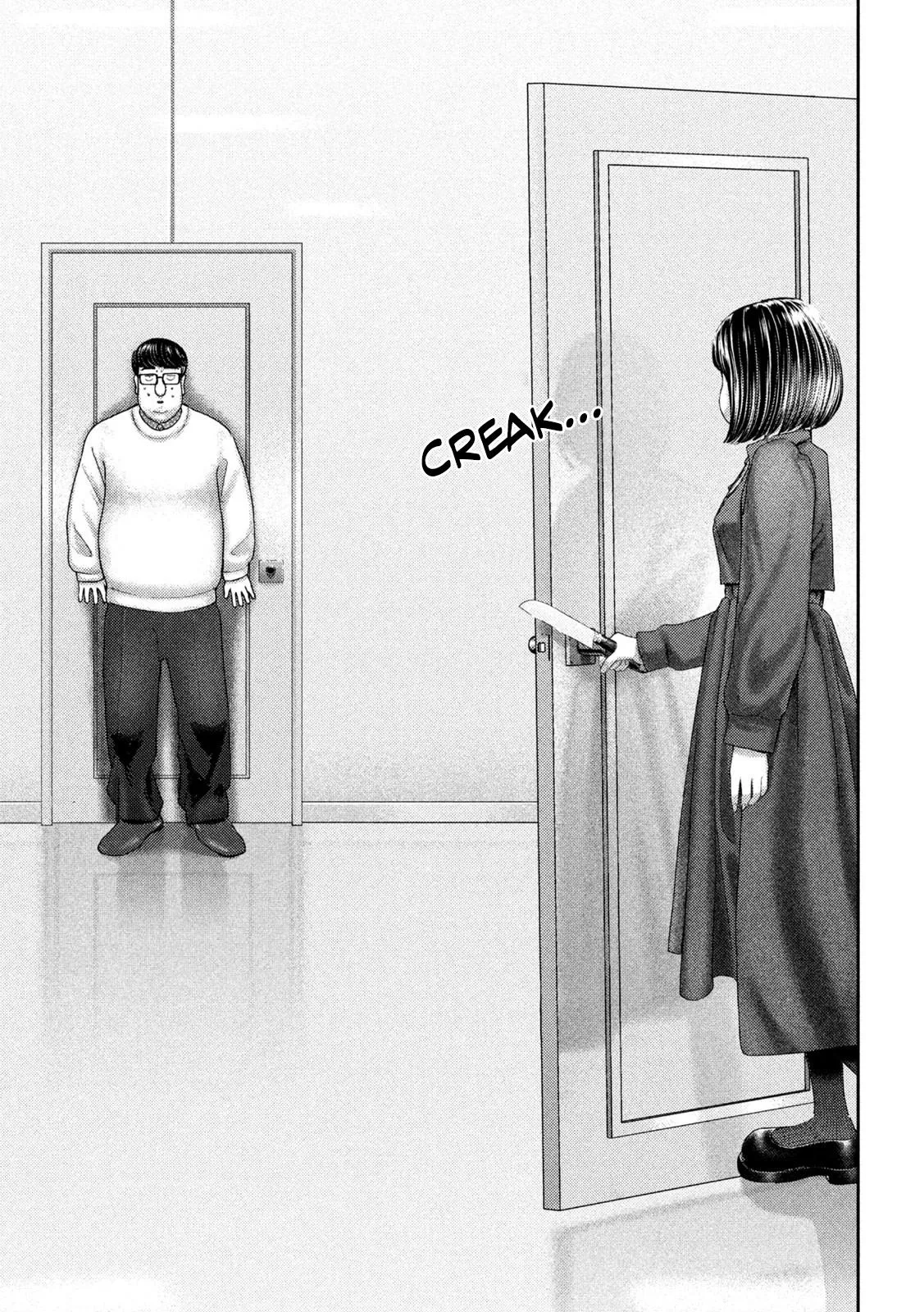 Read Nezumi