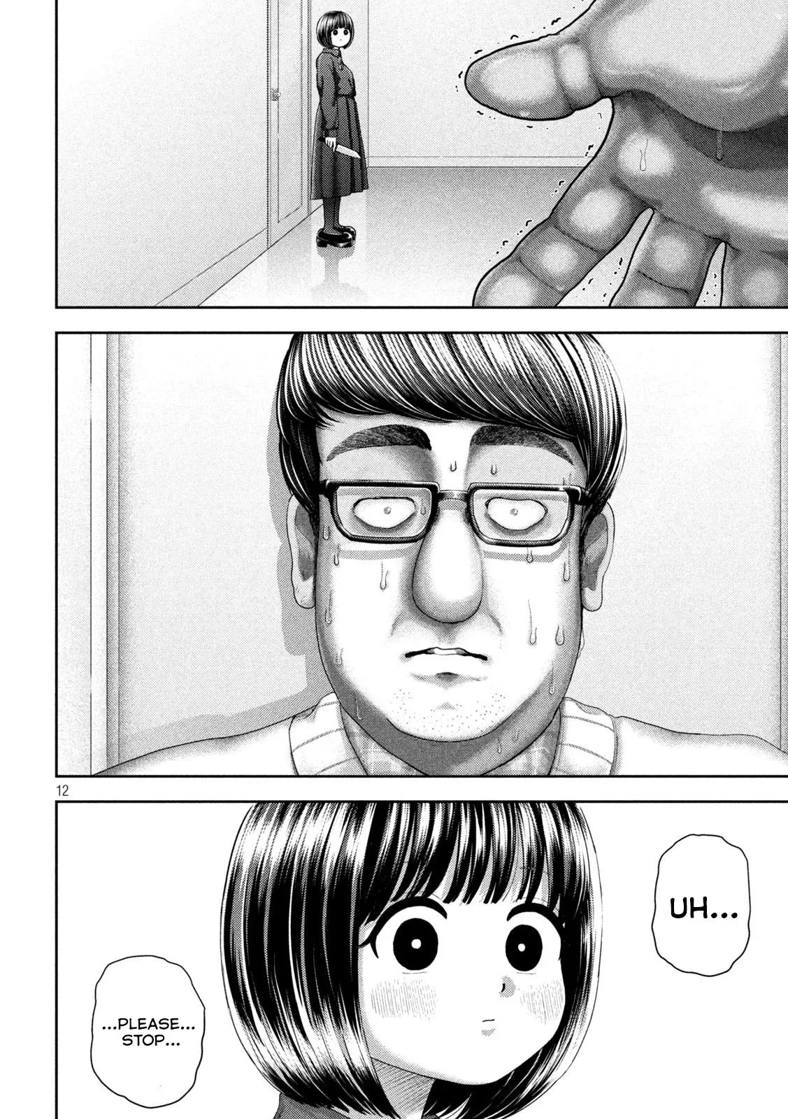 Read Nezumi