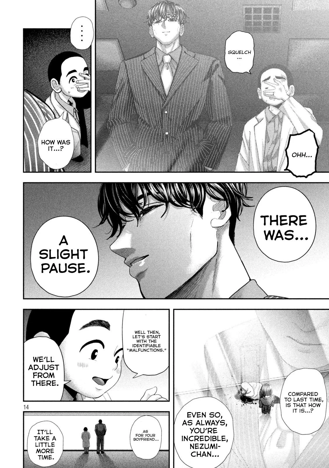 Read Nezumi