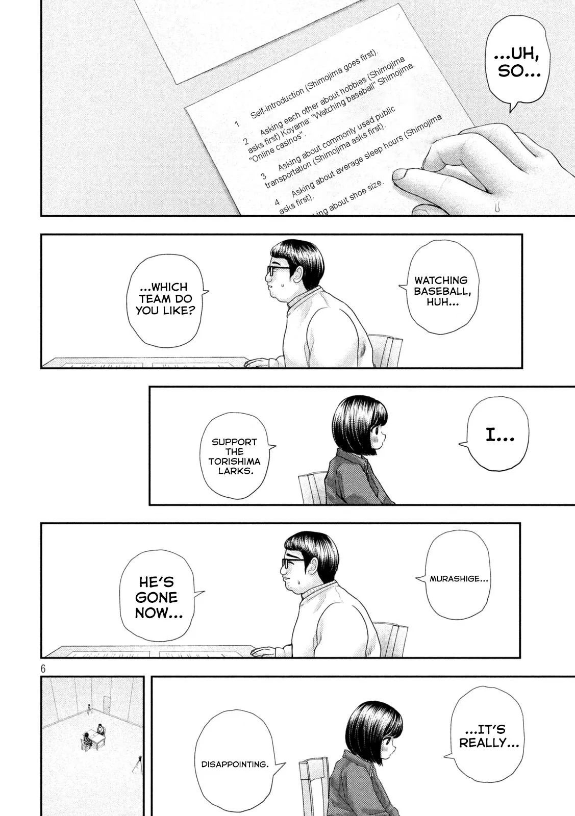 Read Nezumi
