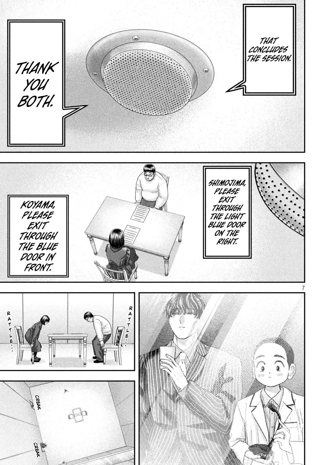 Read Nezumi