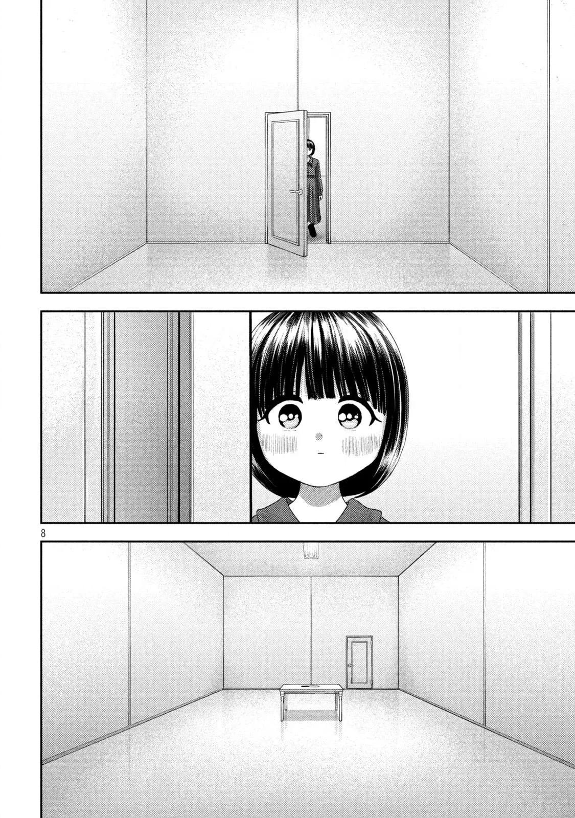 Read Nezumi