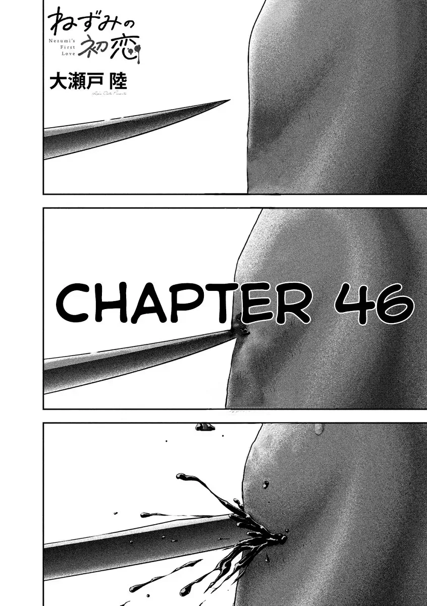 Read Nezumi