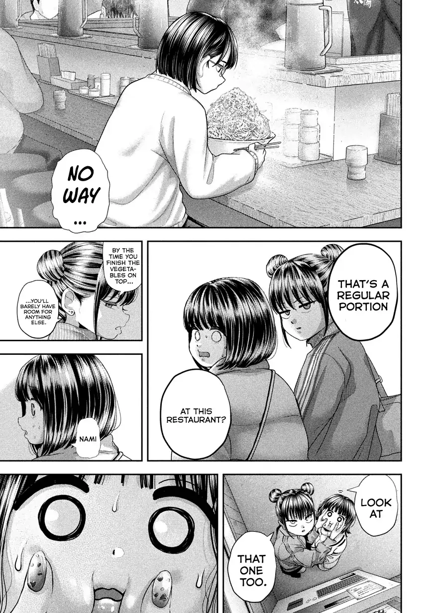 Read Nezumi