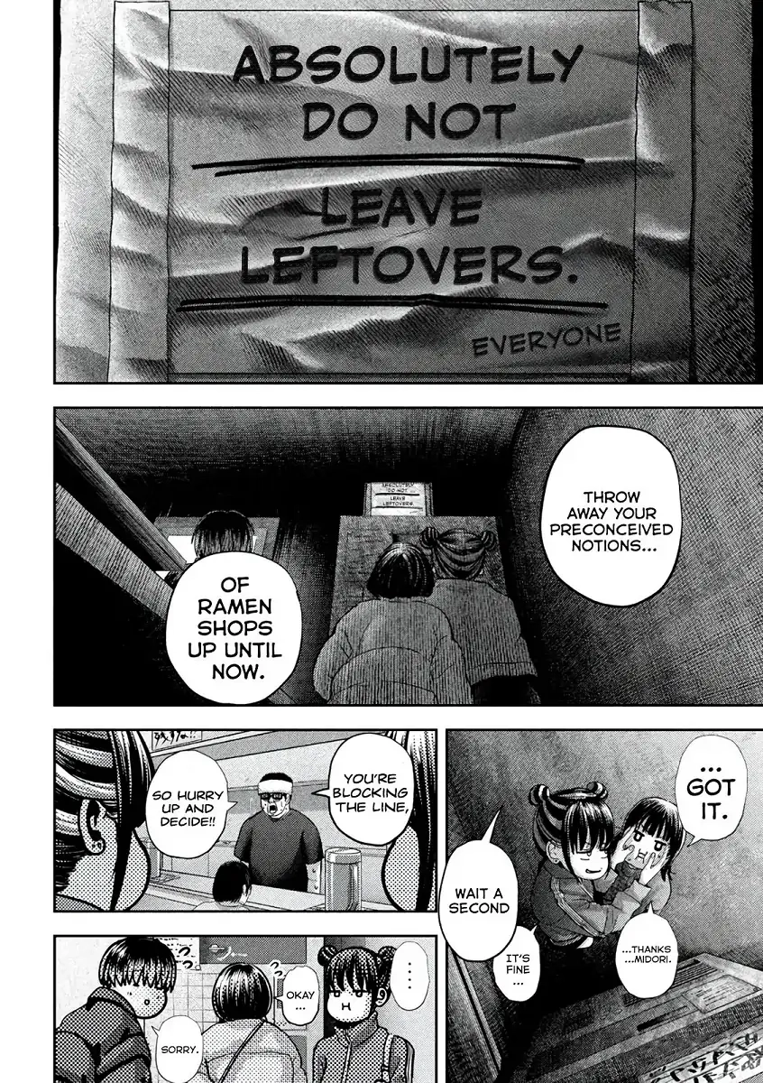 Read Nezumi