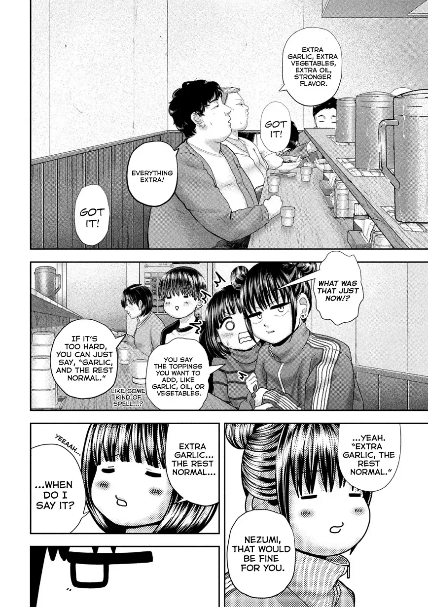 Read Nezumi
