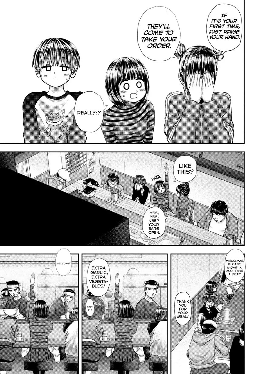 Read Nezumi