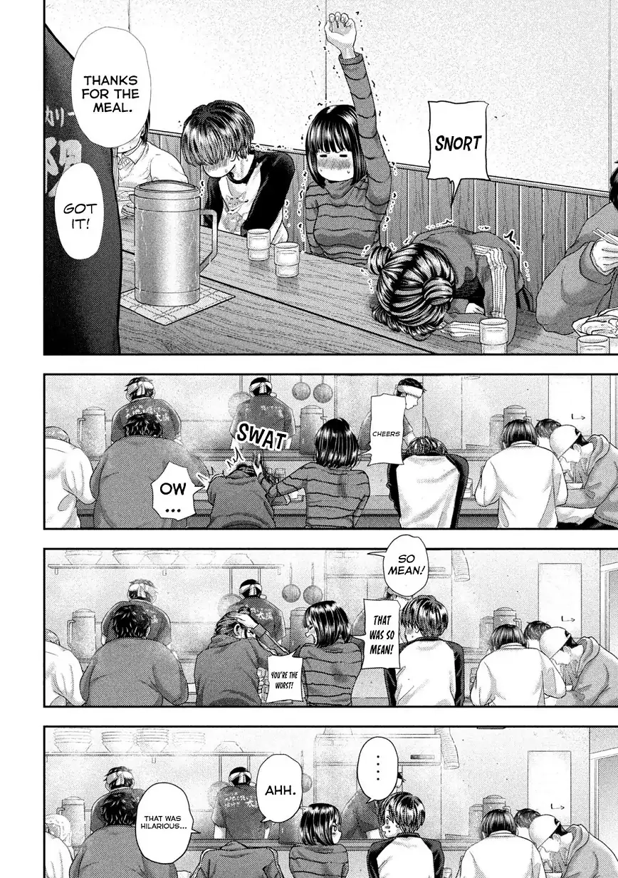 Read Nezumi