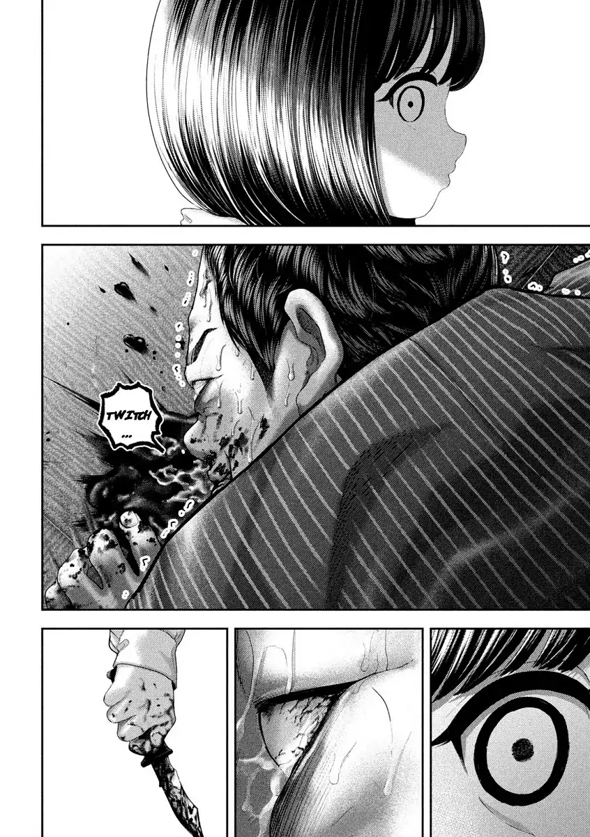 Read Nezumi