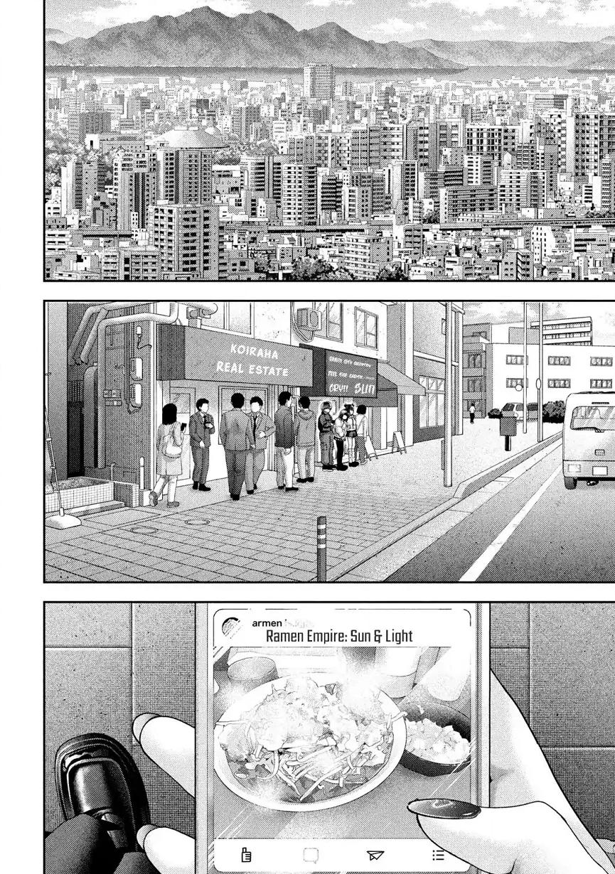 Read Nezumi