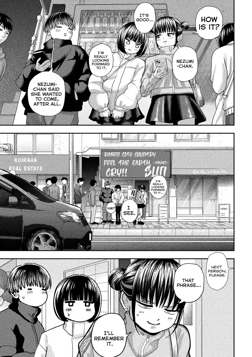 Read Nezumi