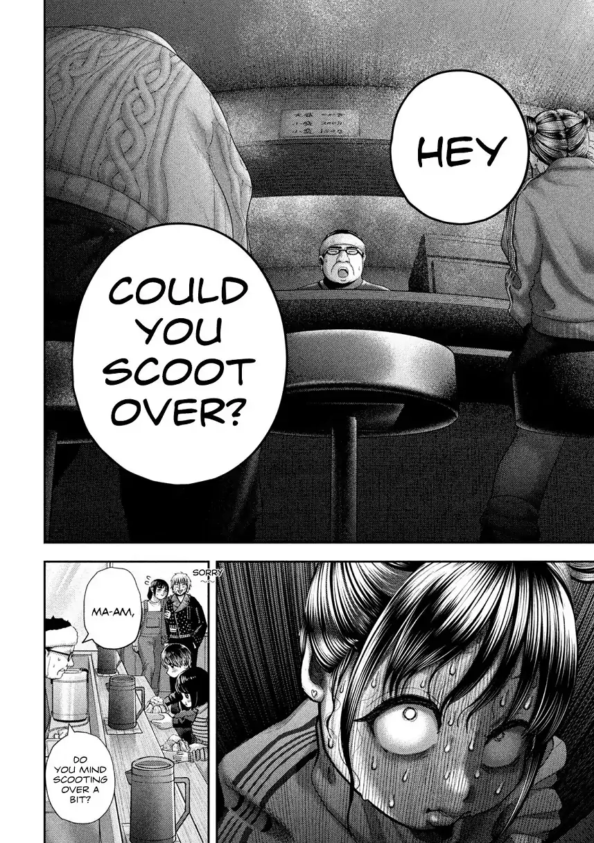 Read Nezumi