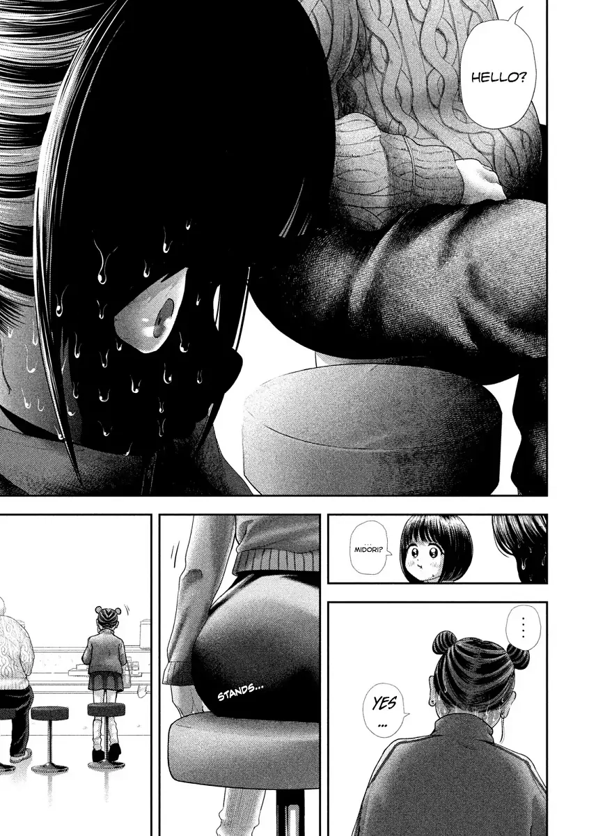 Read Nezumi