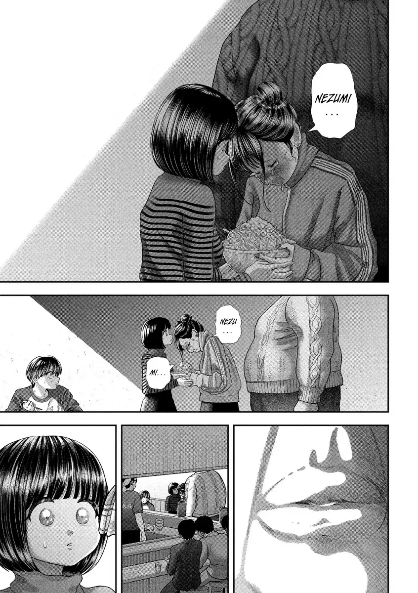 Read Nezumi