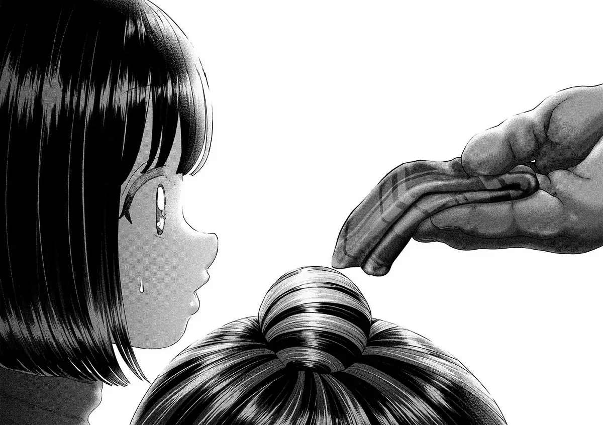 Read Nezumi