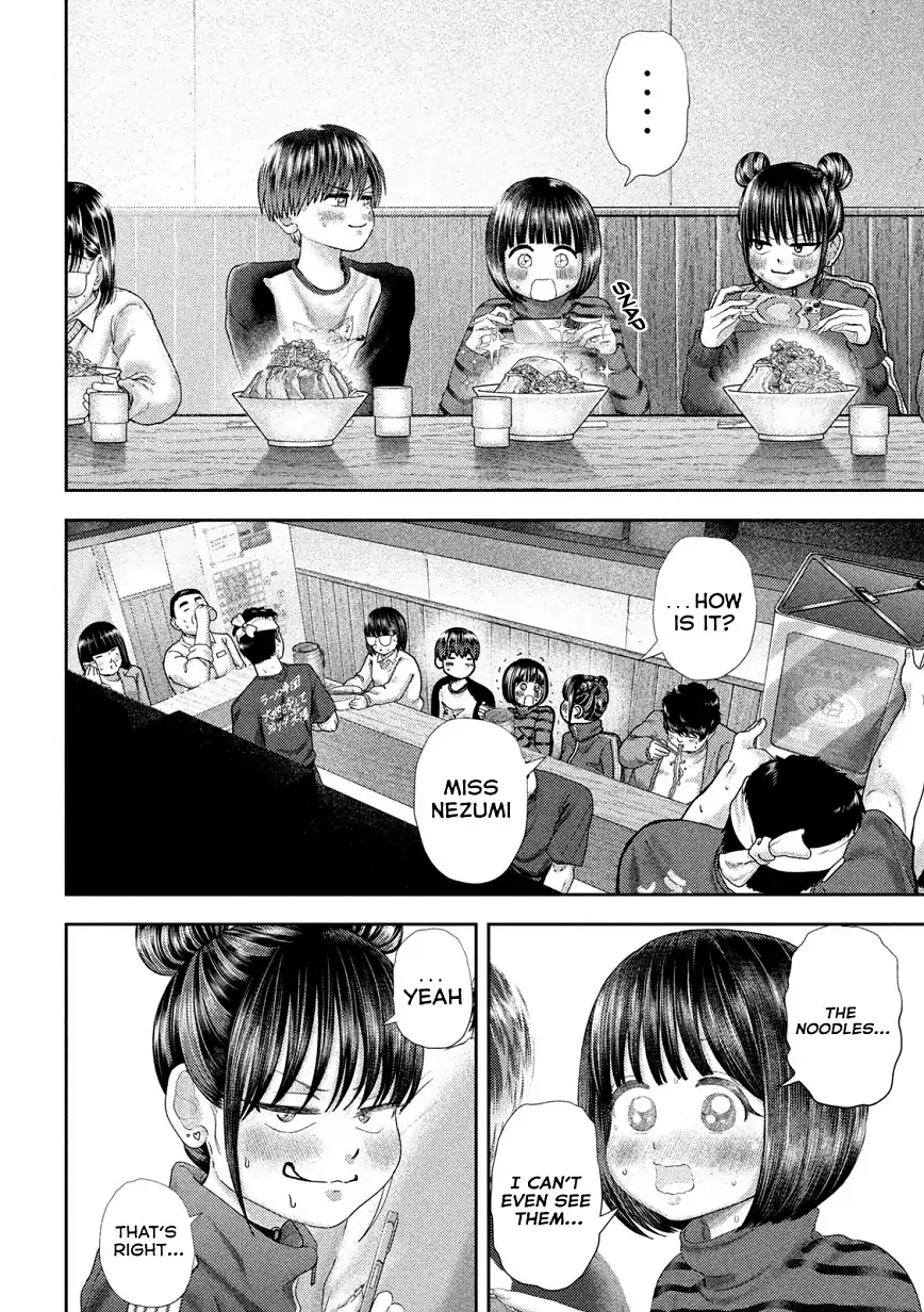 Read Nezumi