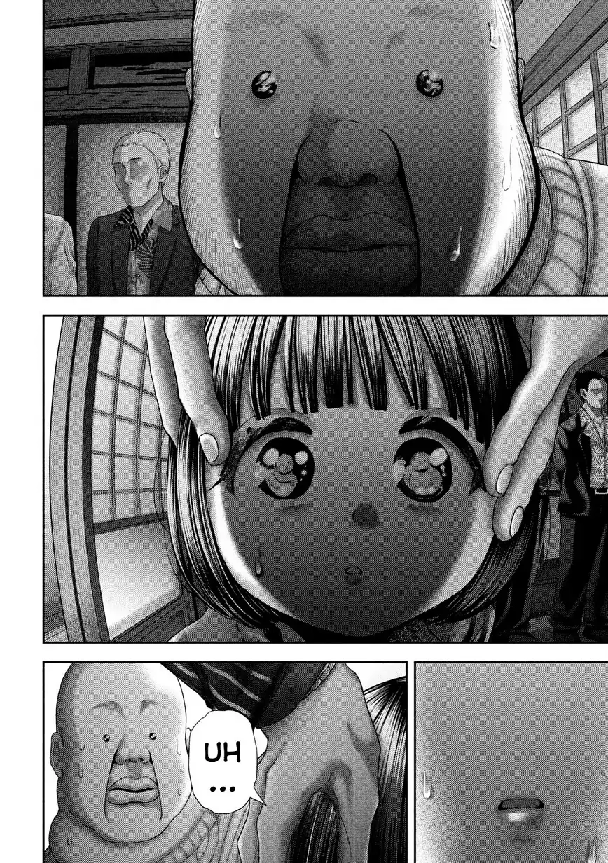 Read Nezumi