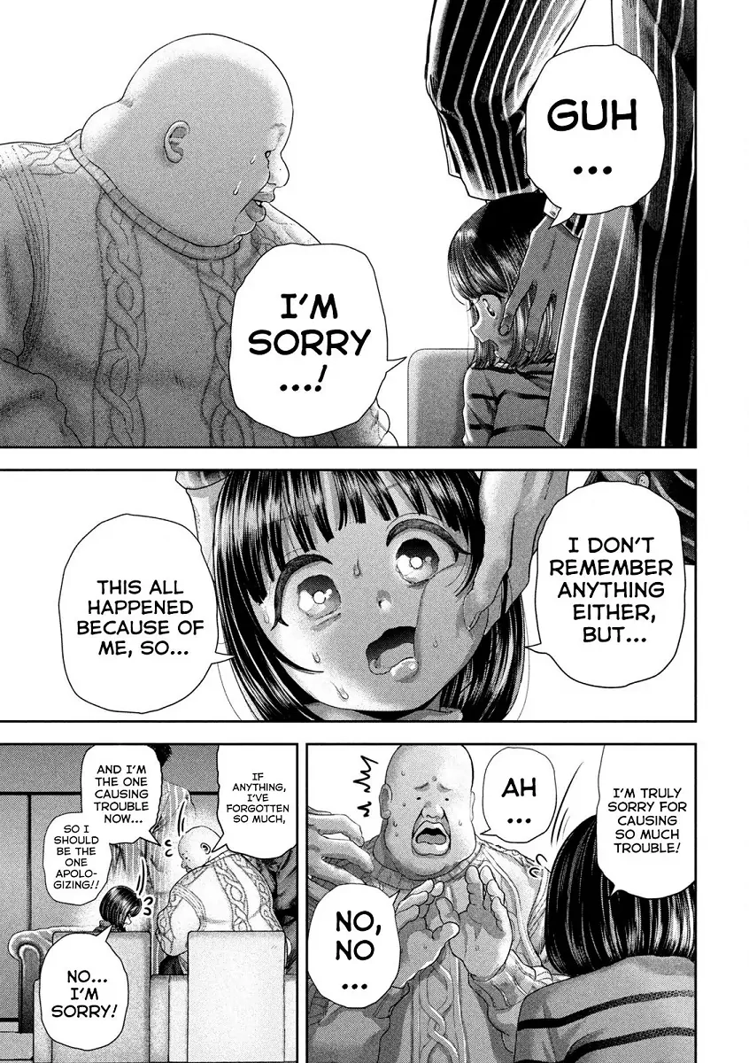 Read Nezumi