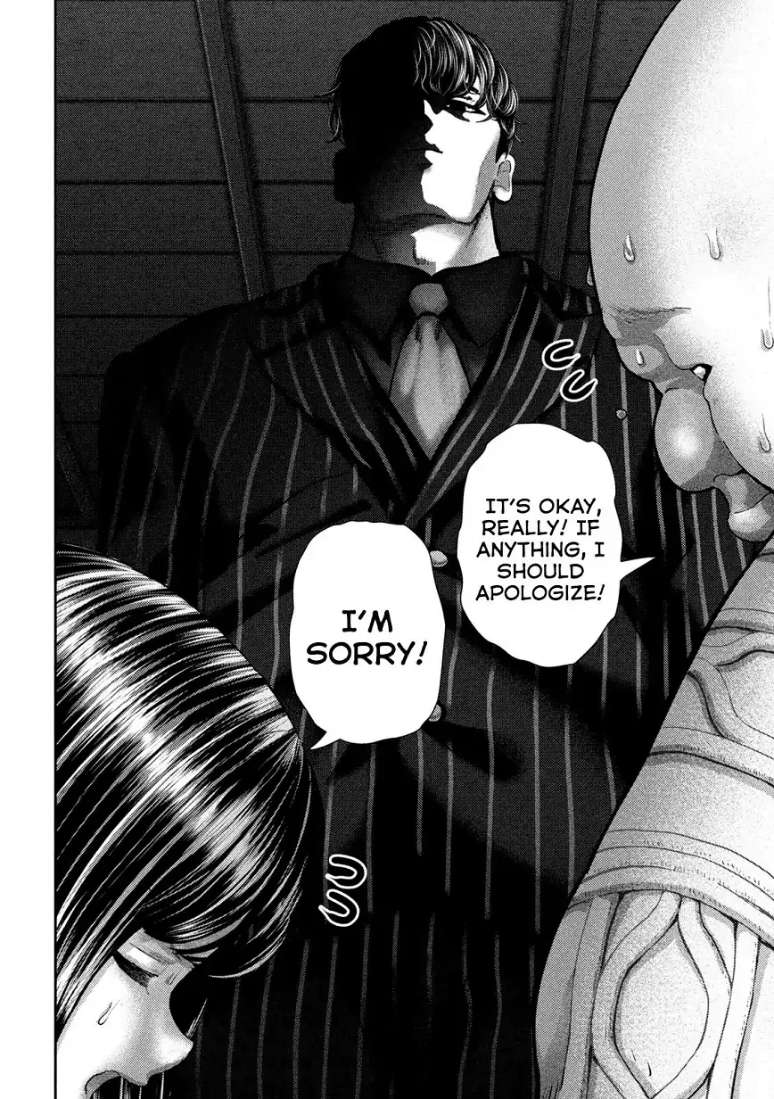 Read Nezumi