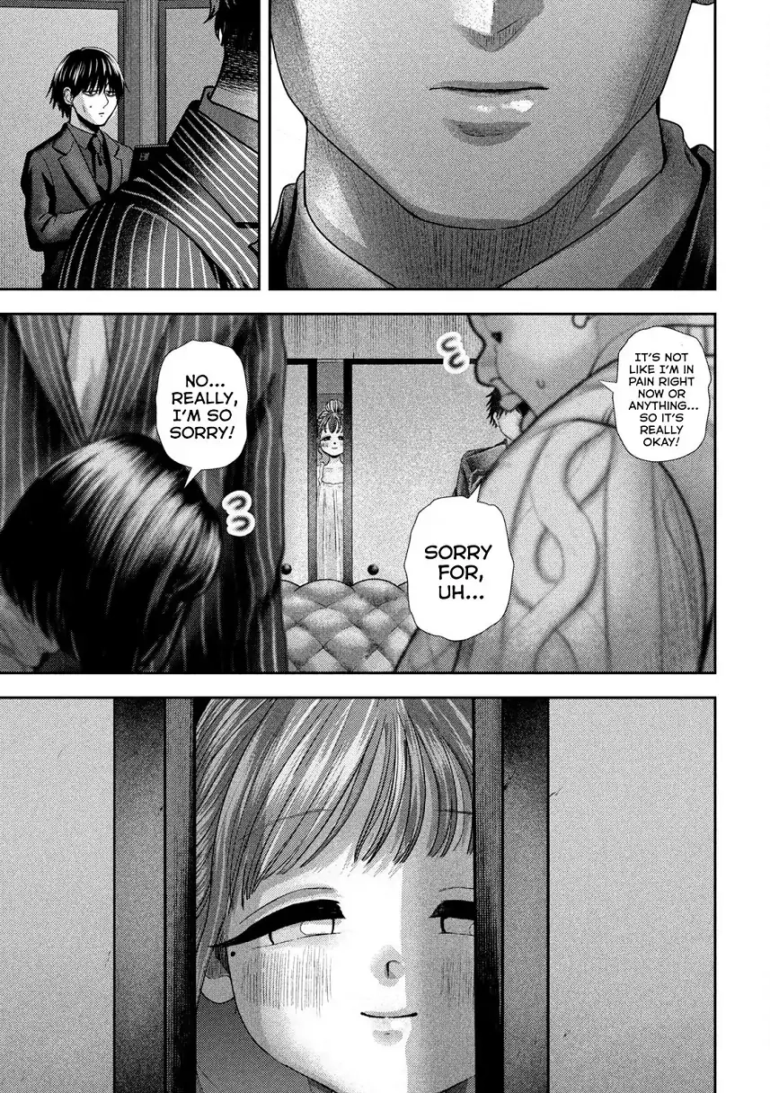 Read Nezumi