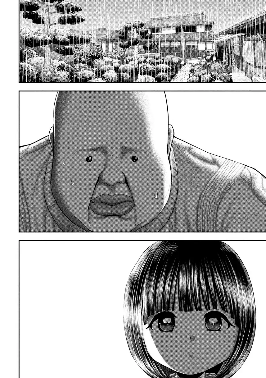 Read Nezumi