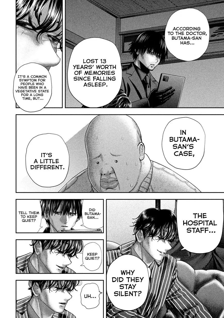 Read Nezumi