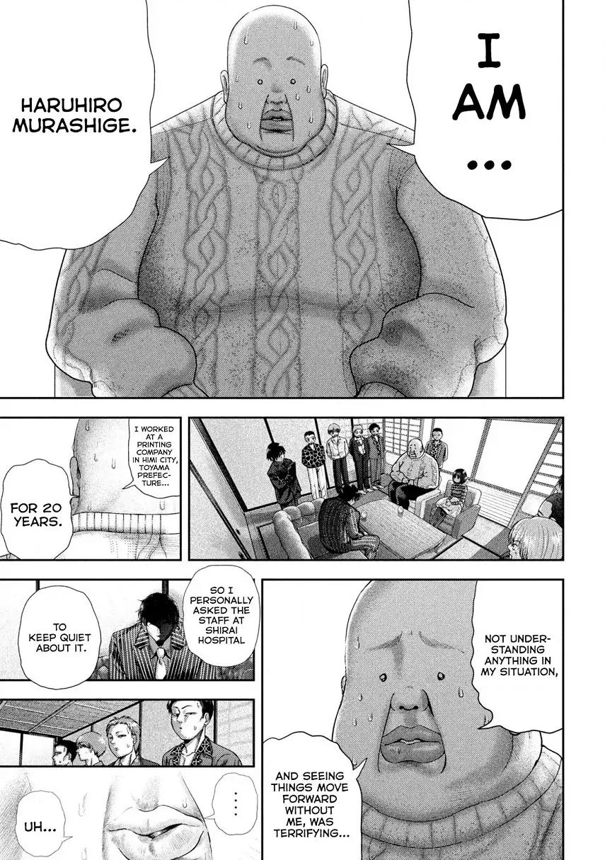 Read Nezumi