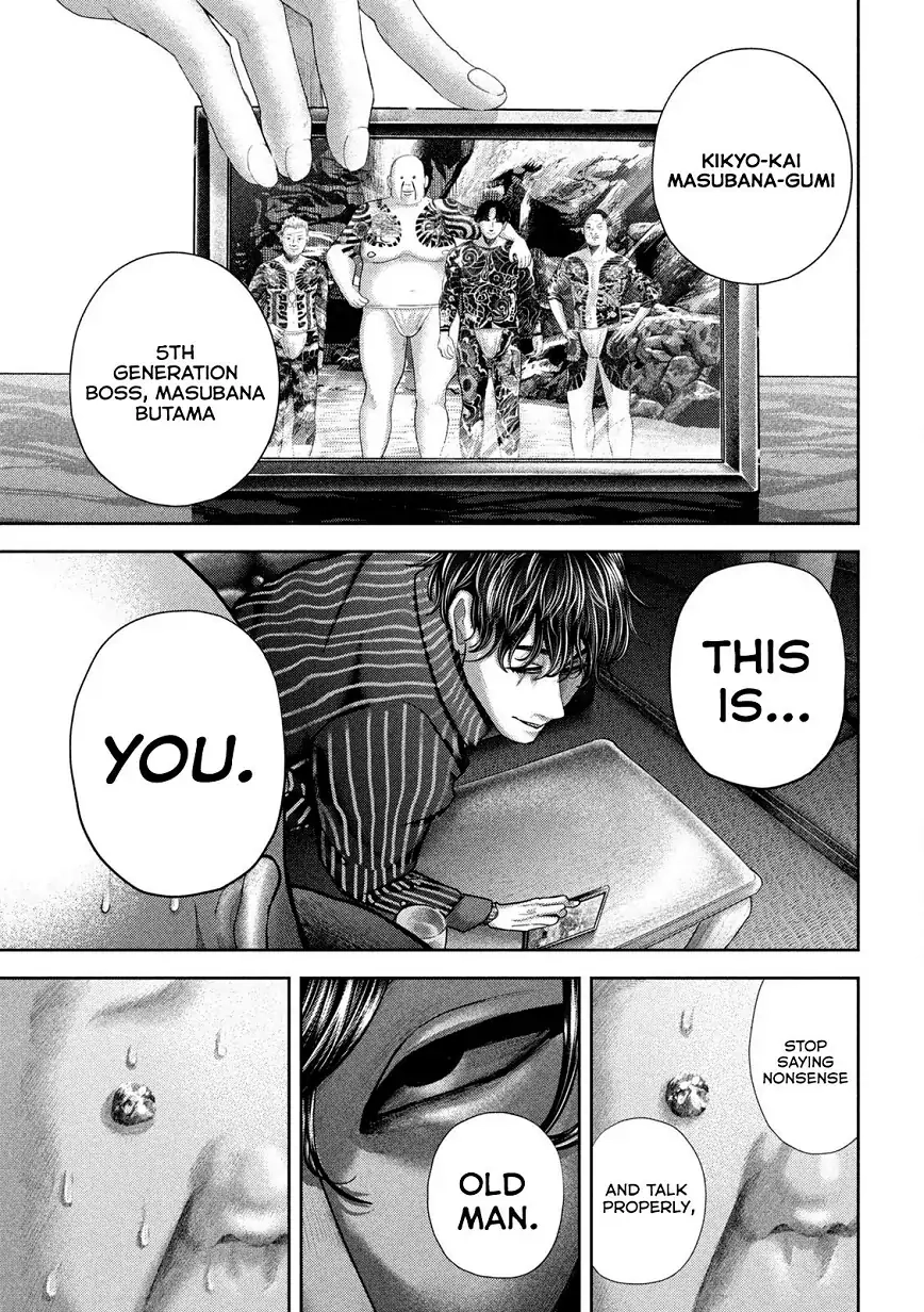 Read Nezumi