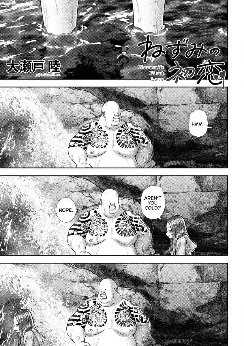 Read Nezumi